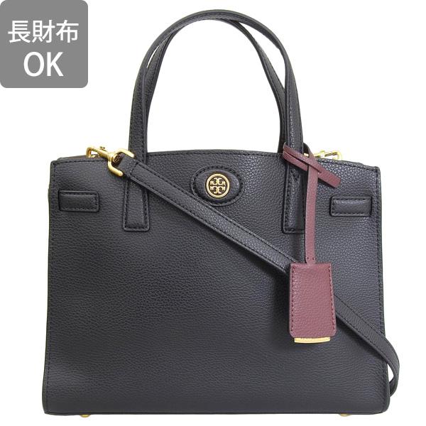 TORY BURCH（トリーバーチ） バッグ レディース ハンドバッグ 2WAY