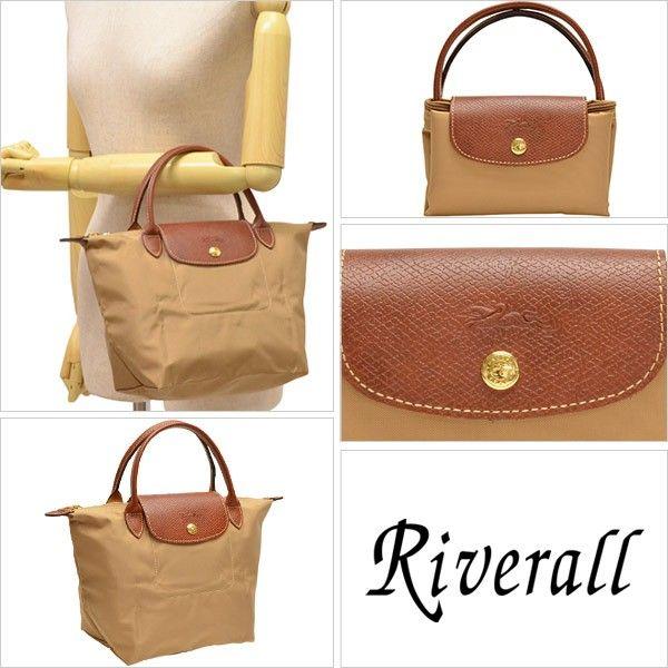 ロンシャン LONGCHAMP ル・プリアージュキュイール バッグ トートバッグ ハンドバッグ 折りたたみ 1621-089｜riverall｜02