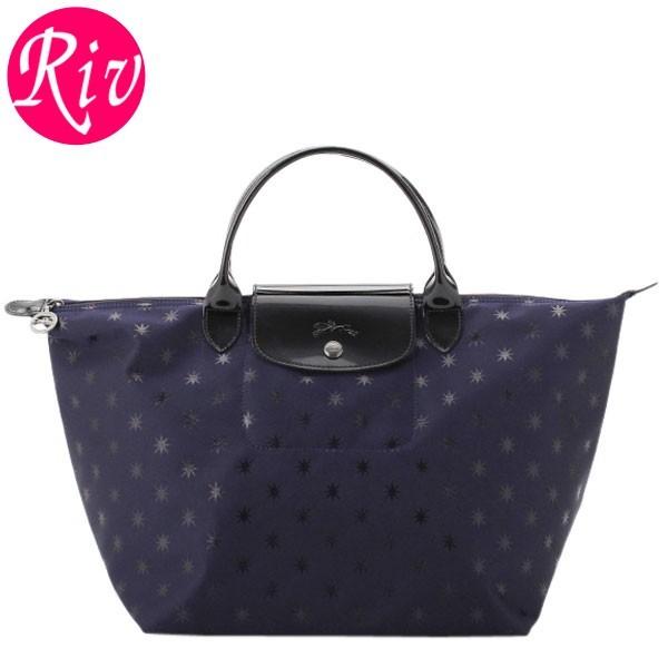 Longchamp トートバッグ スター柄 ネイビー LONGCHAMP（ロンシャン） ハンドバッグ 星柄 1623 : Riverall