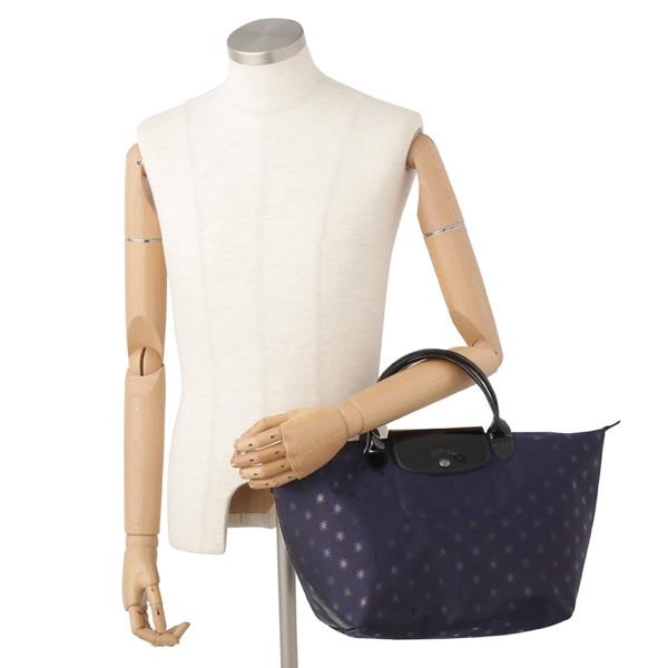 LONGCHAMP ロンシャン ハンドバッグ 星柄 1623 : Riverall