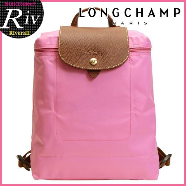 ロンシャン LONGCHAMP ル・プリアージュ バッグ バックパック 折り畳み リュックサック 1699｜riverall