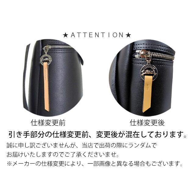 LONGCHAMP ロンシャン バッグ バックパック リュック リュック LONGCHAMP ロンシャン バッグ バックパック リュック リュック