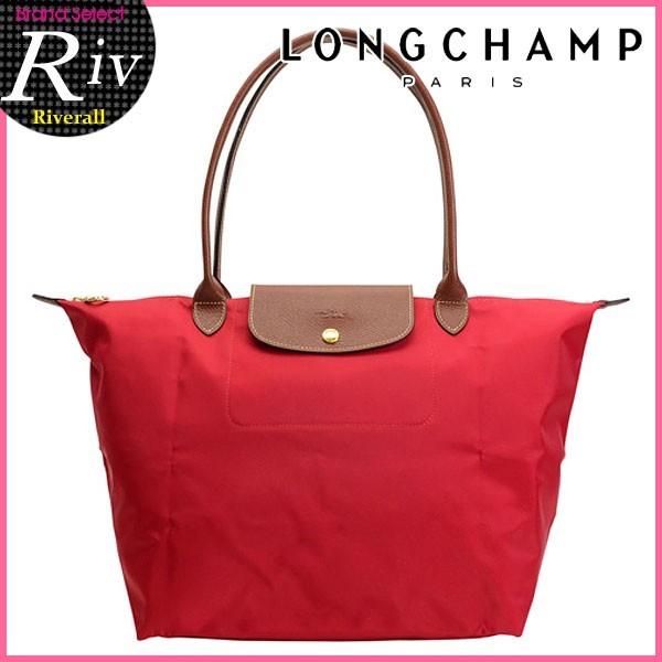 ロンシャン バッグ LONGCHAMP ル・プリアージュ ショルダーバッグ トートバッグ 折り畳み 1899｜riverall