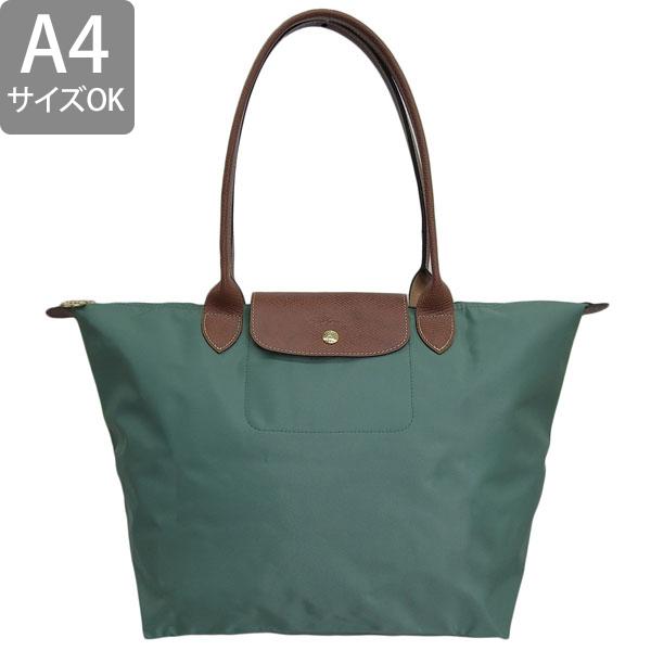 ロンシャン バッグ レディース トートバッグ ナイロン レザー グリーン ル プリアージュ LE PLIAGE Lサイズ 1899-089-P84 LONGCHAMP A4対応｜riverall｜02