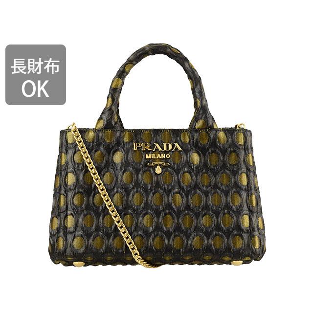 PRADA（プラダ） バッグ ショルダーバッグ 2way チェーン アウトレット