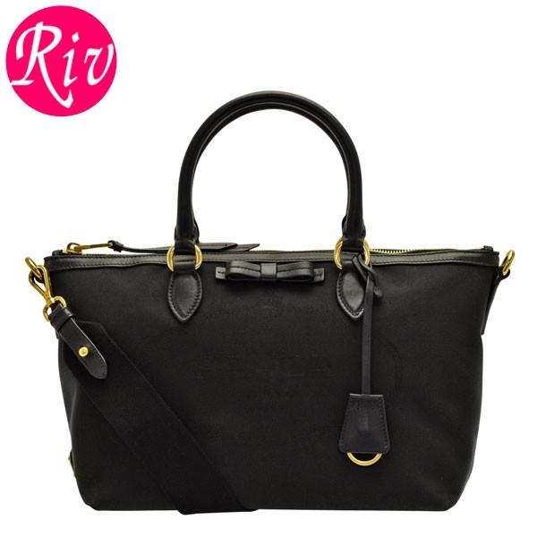 プラダ Prada 2wayショルダーバッグ リボン アウトレット 1ba104 Supersport Tn