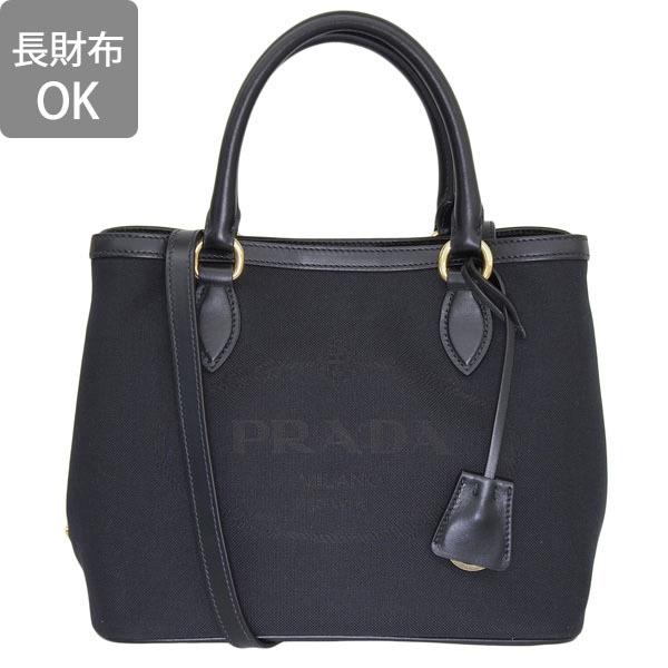 プラダ ハンドバッグ ショルダーバッグ 2WAY 1BA172 ナイロン レディース PRADA 【1-0207922】 VIPセール】PRADA プラダ レディース ショルダーバッグ 1BA172 (PRADA