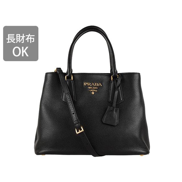 国内発送●PRADA●大人気！2WAYレザーバッグ 1BA239 国内発送！PRADA(プラダ)レザートートバッグ 2WAY A4サイズOK