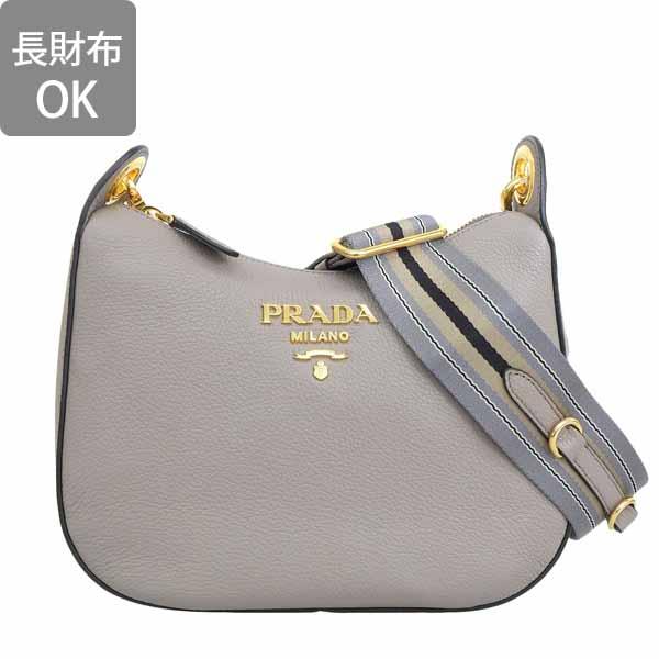 PRADA プラダ ショルダーバッグ レディース アウトレット グレー