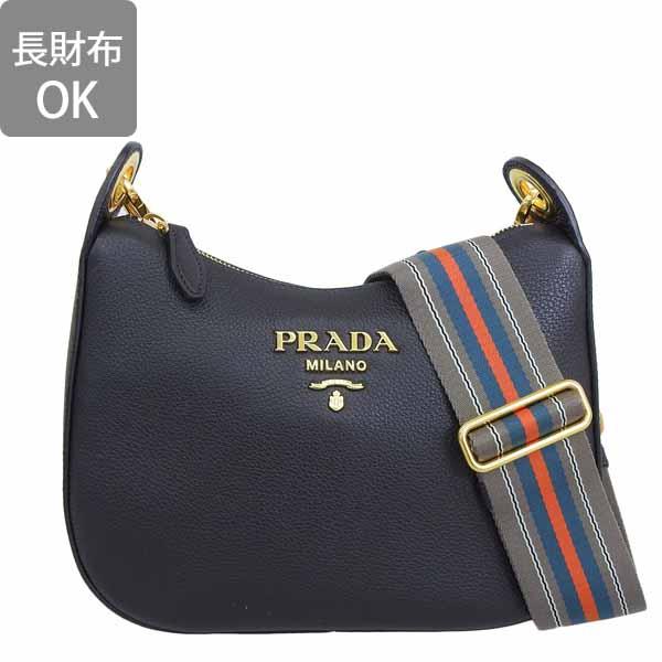 PRADA ミラノ ブラックショルダーバッグ プラダ ショルダーバッグ レディース TESSUTO SPAZZOLATO