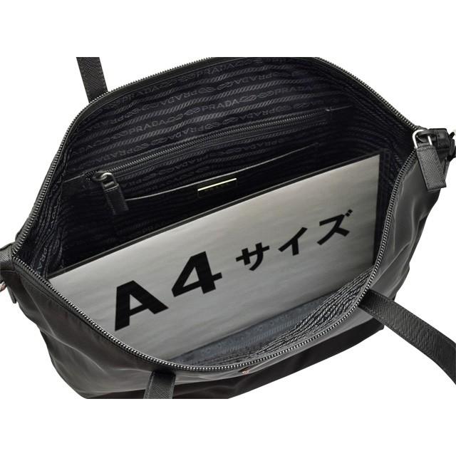PRADA プラダ ショルダーバッグ 2way 1bg189 アウトレット