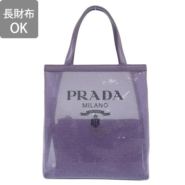 PRADA プラダ バッグ レディース トートバッグ アウトレット