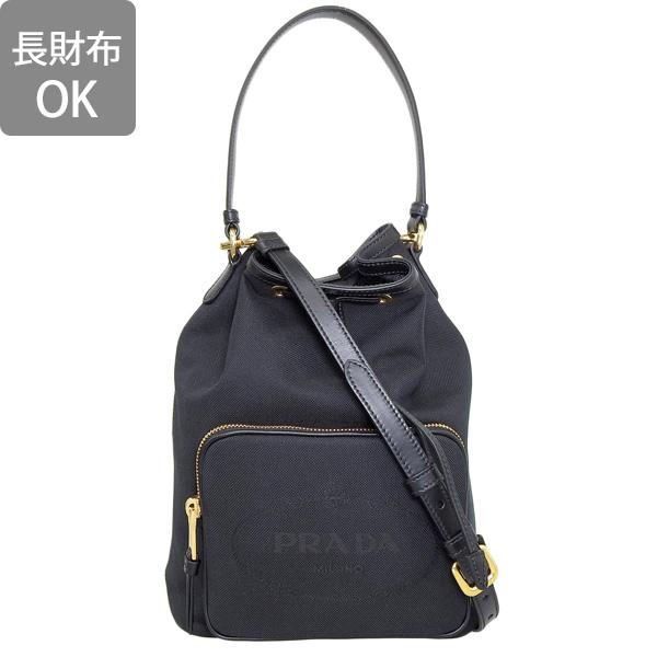PRADA プラダ バッグ レディース アウトレット ショルダーバッグ