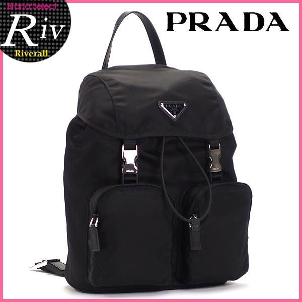 厳選 プラダ Prada バッグ リュック リュックサック バックパック 新作 1bz024 アウトレット レディース 1bz024 V44 F0002 リヴェラール 通販 Yahoo ショッピング