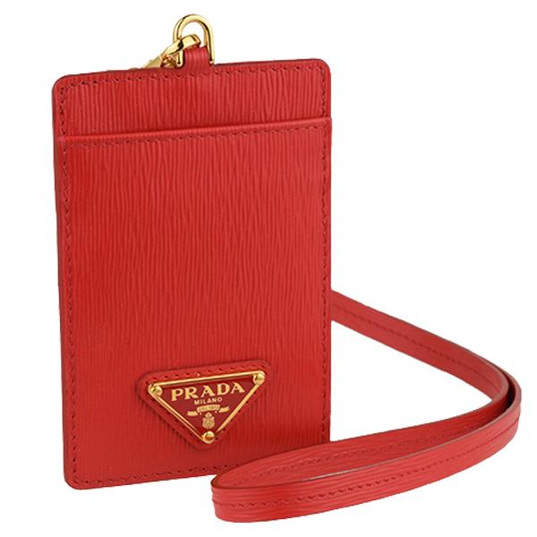 祝開店 大放出セール開催中 Prada プラダ ショッパー付き 5 オフクーポン24日1 24時 誕生日 新社会人 卒業 入学 仕事用 ホワイトデーのお返し カードケース 1mc007 アウトレット パスケース 財布 帽子 ファッション小物 Virtualdbs Com