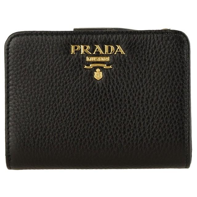 病者 鈍い パートナー Prada アウトレット 財布 Moaa Polk Org