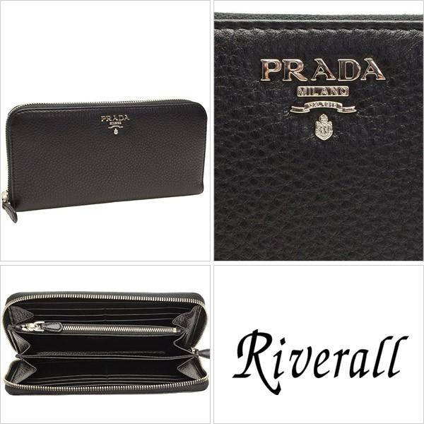 プラダ PRADA 財布 ラウンドファスナー 長財布 1ML506｜riverall｜02