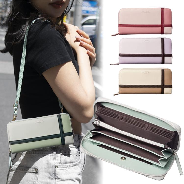 RINRE 特価セール 財布 レディース長財布 ショルダーウォレット RINRE 特価セール 財布 レディース長財布 ショルダーウォレット