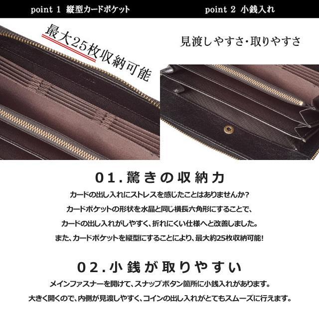 RINRE（リンレ） 【特別プライス】財布 メンズ 長財布 大容量 使い