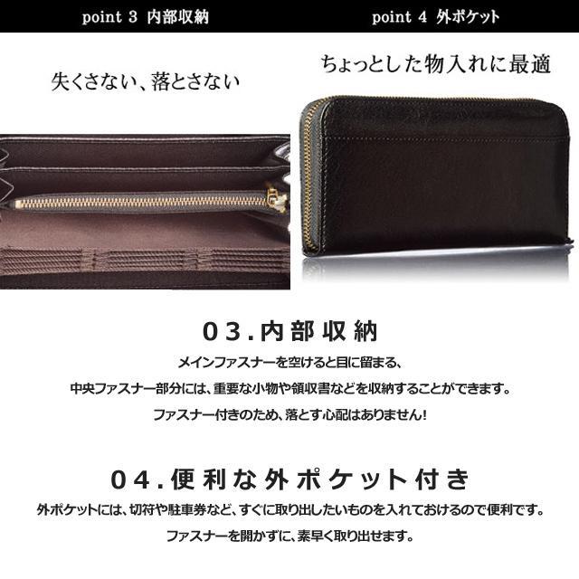 RINRE（リンレ） 【特別プライス】財布 メンズ 長財布 大容量 使い