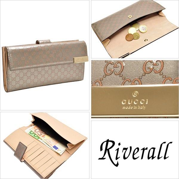 グッチGUCCI 財布 長財布 GG グッチシマ GUCCI 257012 アウトレット レディース｜riverall｜02