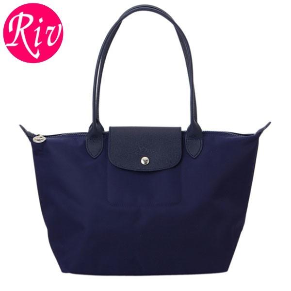 21年新作 誕生日 ブランド ボーナス ギフト プレゼント クリスマス 10 ポイント還元 2605 ネオ ル プリアージュ トートバッグ Longchamp ロンシャン 12月1日限定 バッグ