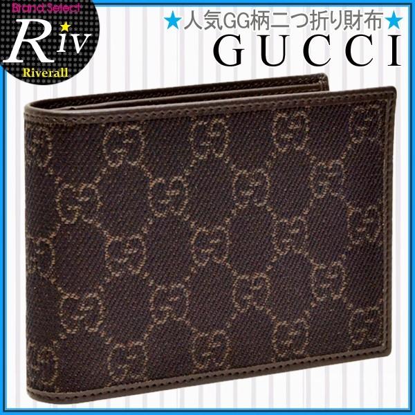 残りわずか 全品8 オフクーポン 17日限定 グッチgucci財布 メンズ 二つ折り財布 Gg 札入れ アウトレット レディース f5d リヴェラール 通販 Yahoo ショッピング 人気ブランド Www Kingfishswimming Com