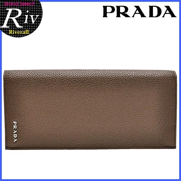 新しい プラダ ショッパー付き 12 ポイント還元18 24時 誕生日 ブランド ボーナス ギフト プレゼント クリスマス Prada 2m06 レザー 長財布 メンズ 財布