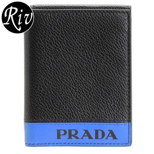ショッパー付き プラダ Prada カードケース パスケース メンズ アウトレット 2mo006 2mo006vigc Nema Zz リヴェラール 通販 Yahoo ショッピング