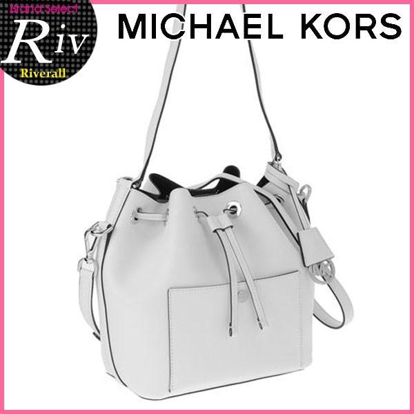送料込 全品8 オフクーポン 10日限定 厳選 マイケルコース バッグ ショルダーバッグ 巾着バッグ Michael Kors 30f5sgrm2u 在庫限り Www Jolimmo Ch