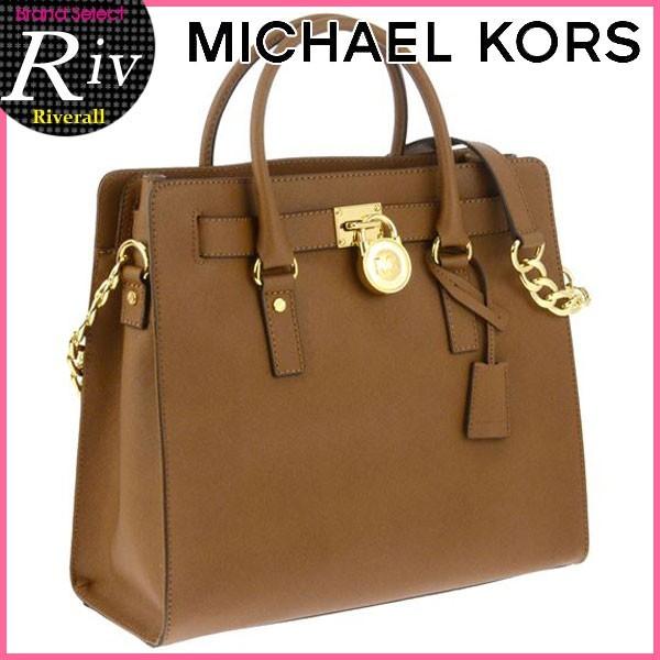 お待たせ クリスマス 30s2ghmt3l Kors Michael トートバッグ ショルダーバッグ バッグ 厳選 マイケルコース 誕生日 ブランド ボーナス ギフト プレゼント バッグ