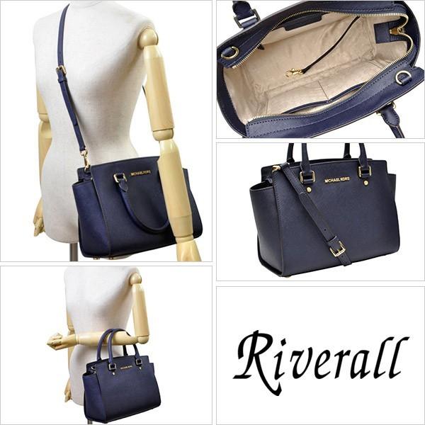 マイケルコース バッグ トート MICHAEL KORS ショルダーバッグ 2way 新作 30S3GLMS2L｜riverall｜02