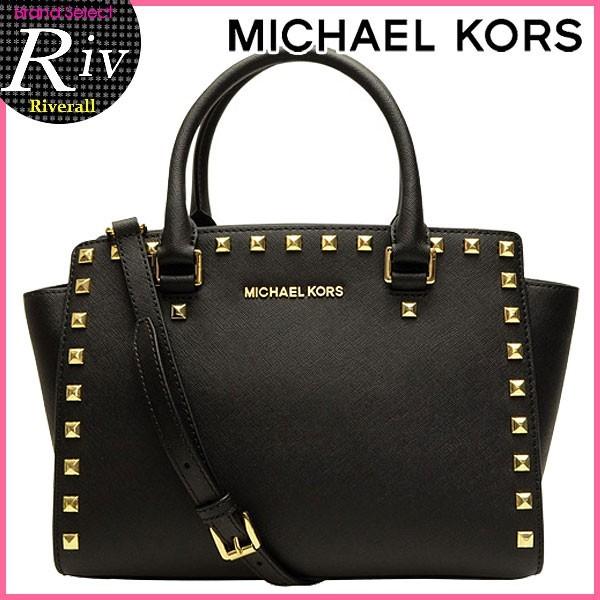 MICHAEL KORS（マイケルコース） バッグ ショルダーバッグ 2way