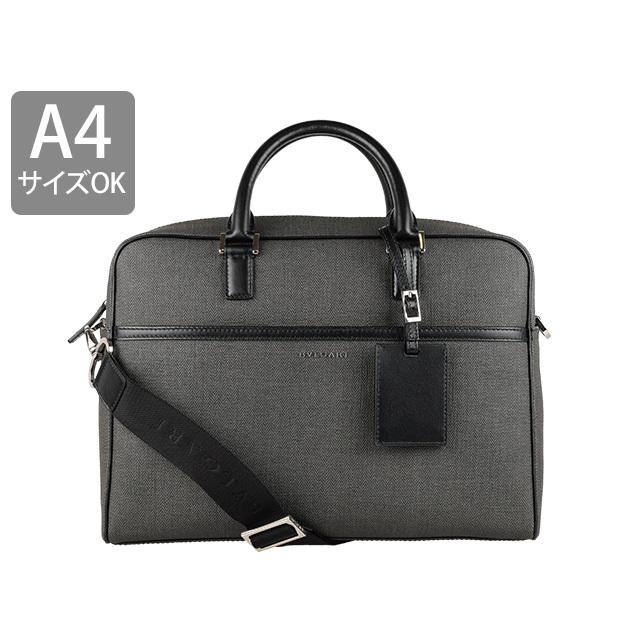 BVLGARI ブルガリ ビジネスバッグ バッグ ショルダーバッグ 2way BVLGARI ブルガリ ビジネスバッグ バッグ ショルダーバッグ 2way