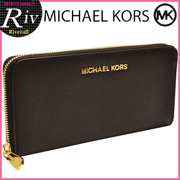 マイケルコース MICHAEL KORS 財布 長財布 ラウンドファスナー 32s3gtve3l｜riverall