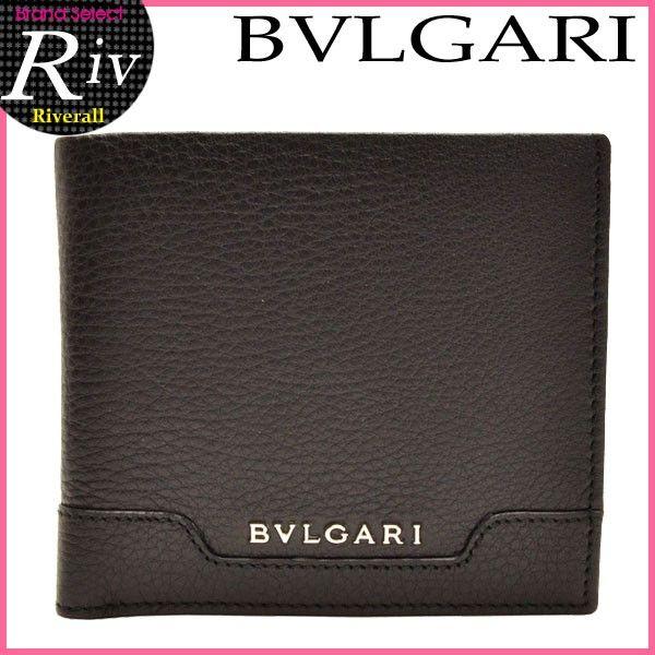安い ブルガリ Bvlgari 財布 二つ折り財布 札入れ メンズ 新作 注目ブランド Www Udc Co Id