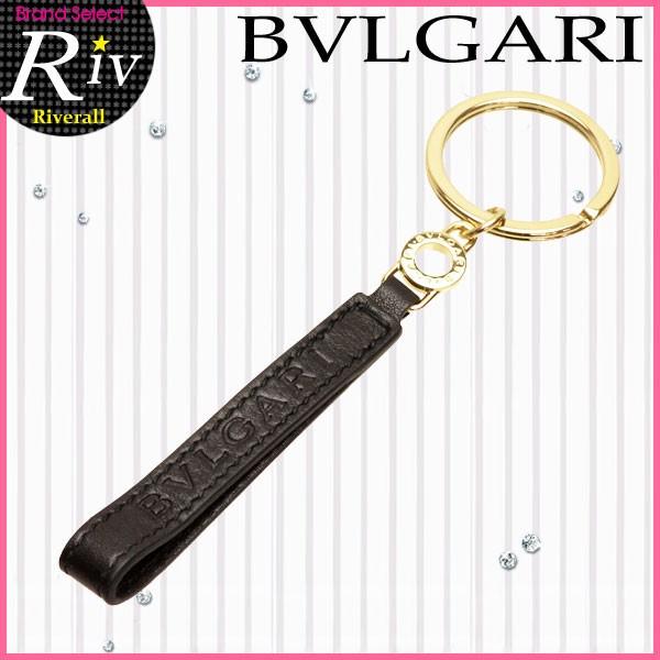 最も優遇の クリスマス プレゼント キーリング キーホルダー Bvlgari ブルガリ 22日限定 3 ポイント還元 誕生日 ブランド ボーナス ギフト 財布 帽子 ファッション小物 Www Affaires Sociales Gouv Cg