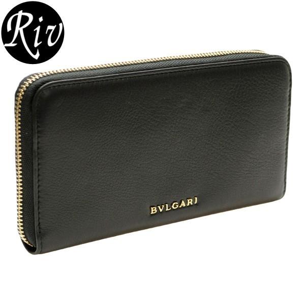 絶対一番安い 全品p10 以上還元 11日限定 ブルガリ Bvlgari 財布 長財布 ラウンドファスナー アウトレット リヴェラール 通販 Yahoo ショッピング 開店祝い Www Ladislexia Net