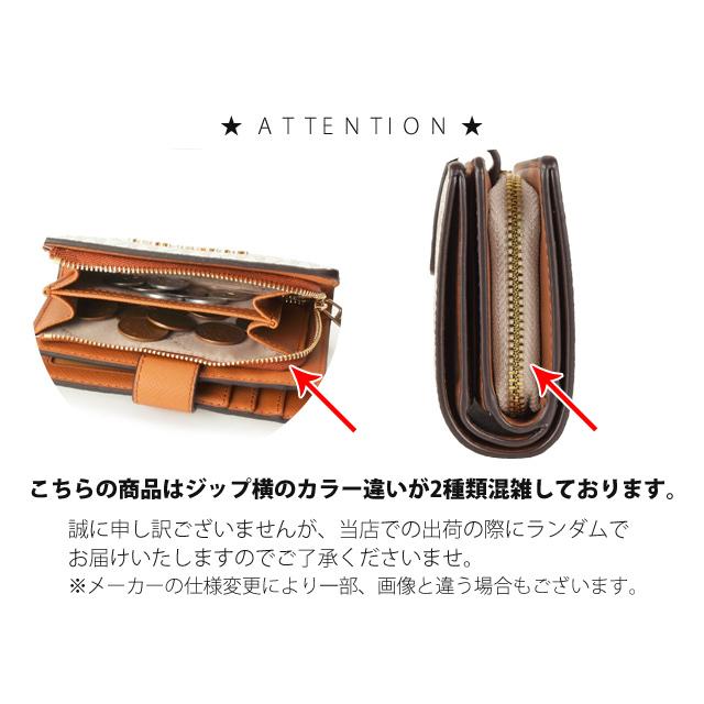 MICHAEL KORS（マイケルコース） 財布 折財布 二つ折り レディース