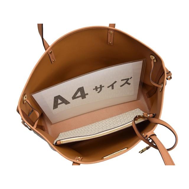 Michael kors 35f8gtvt9v hotsell