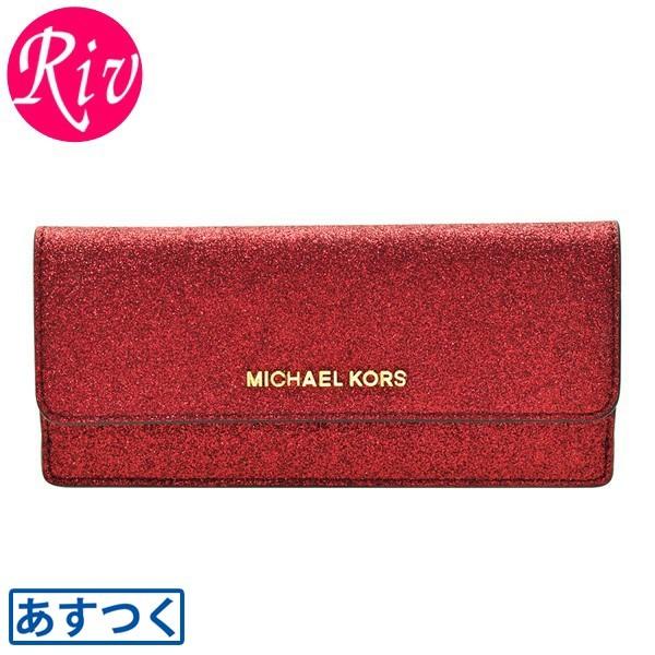 マイケルマイケルコース MICHAEL KORS 長財布 二つ折り グリッター ラメ アウトレット 35h8ggfe10｜riverall