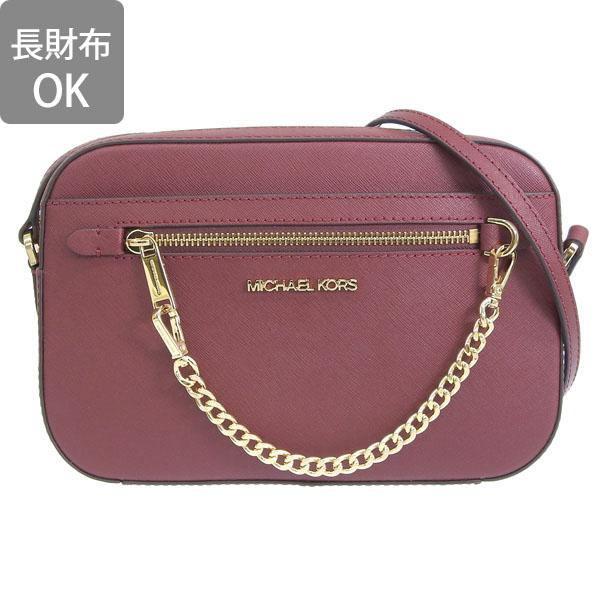 MICHAEL KORS（マイケルコース） バッグ レディース ショルダーバッグ