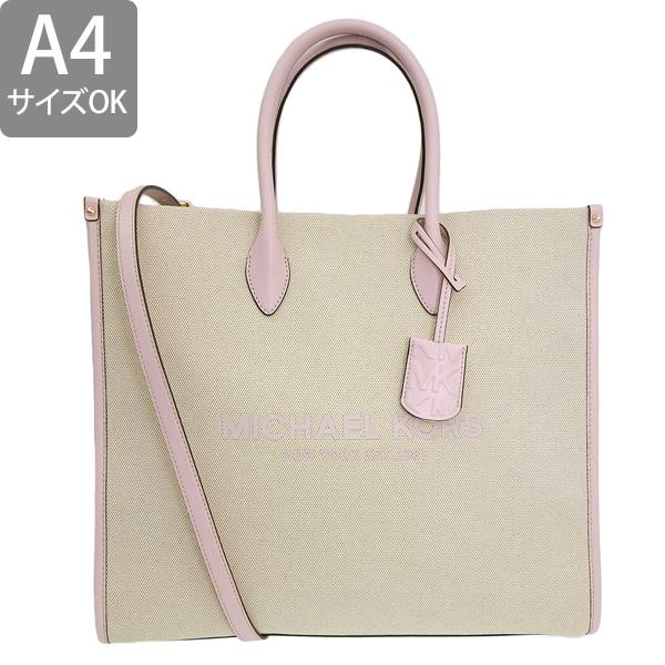 MICHAEL KORS（マイケルコース） 【数量限定セール】マイケルコース