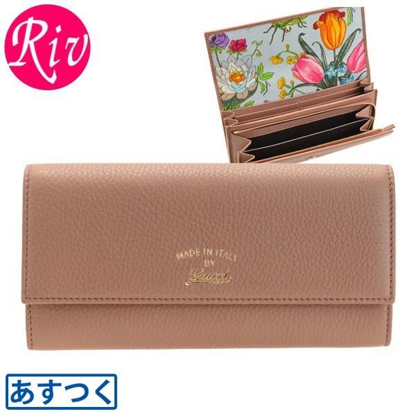 グッチ GUCCI 財布 長財布 二つ折り 花柄 アウトレット 376186｜riverall