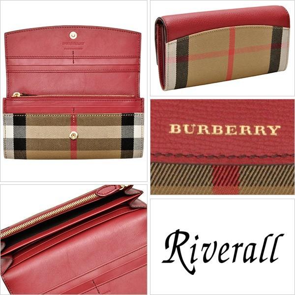 バーバリー 財布 BURBERRY 長財布 ハウスチェック 3975327 | BURBERRY | 01