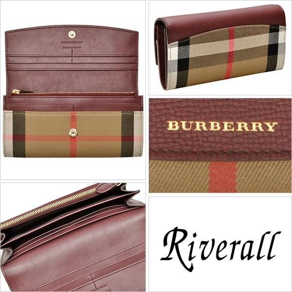 バーバリー 財布 BURBERRY 長財布 ハウスチェック 3975330 | BURBERRY | 01