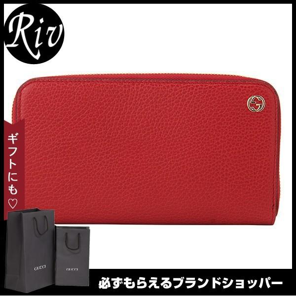 豊富なギフト クリスマス アウトレット メンズ ラウンドファスナー 長財布 Gucci グッチ ショッパー付き 23日限定 10 ポイント還元 誕生日 ブランド ボーナス ギフト プレゼント 財布 Dagl Tg