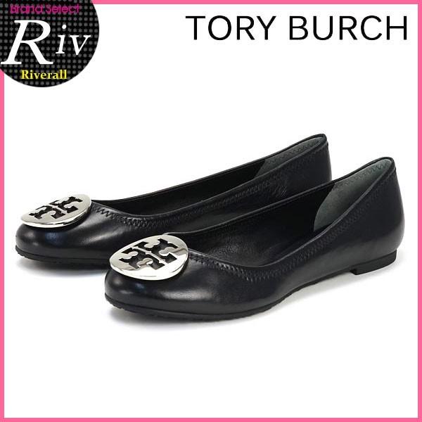 特売 全品7 オフクーポン 15日限定 厳選 トリーバーチ Tory Burch シューズ バレエシューズ 靴 Reva Ballet アウトレット レディース 2 リヴェラール 通販 Yahoo ショッピング 予約販売品 Limeshoeco Co Uk