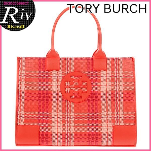 国際ブランド トリーバーチ バッグ Tory Burch トートバッグ ロゴトート ショルダーバッグ アウトレット レディース 666 リヴェラール 通販 Yahoo ショッピング 最安値に挑戦 Www Ladislexia Net