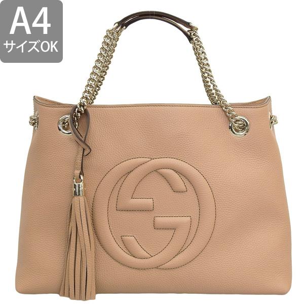 GUCCI グッチ バッグ レディース トートバッグ アウトレット GUCCI グッチ バッグ レディース トートバッグ アウトレット